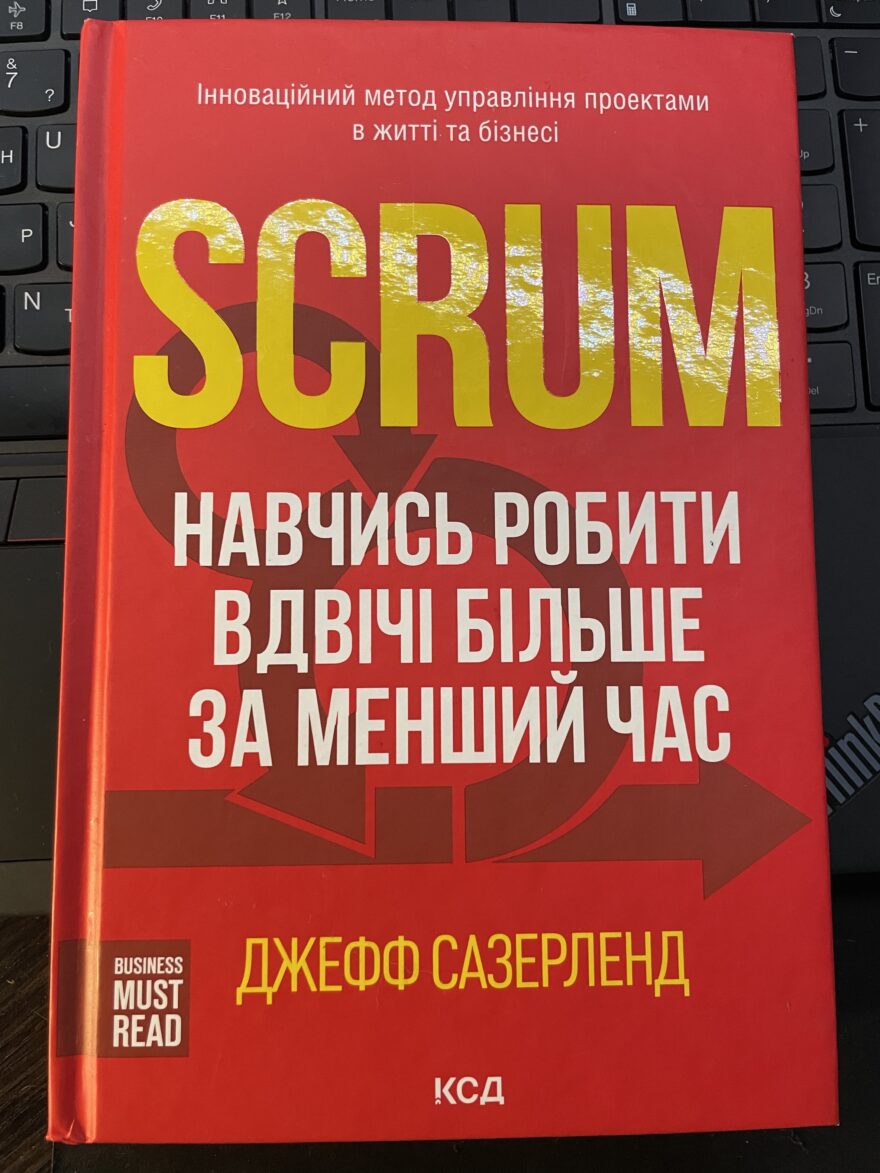 Literature List Evgeniy Developer Literature list evgeniy developer